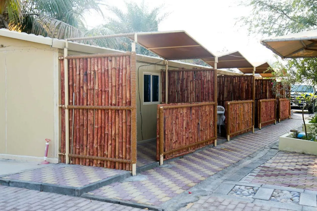 Divers Home Ras al-Khaimah